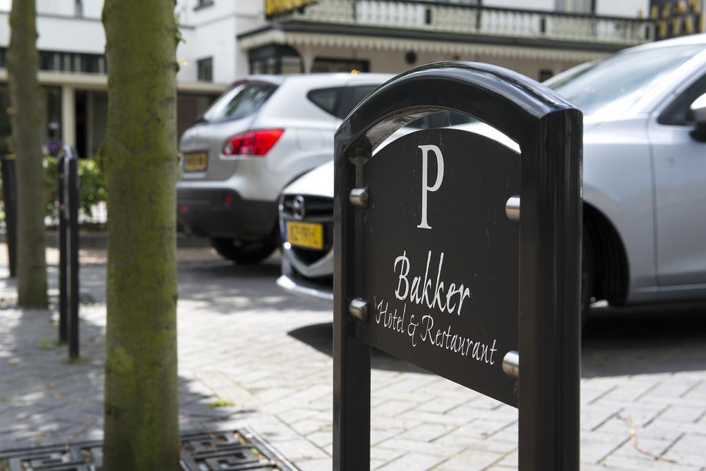Hotel Bakker Форден Екстериор снимка